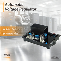 Régulateur de tension automatique AVR R220, stabilisateur de générateur, protecteur de tension |   Régulateur de tension auto-excité 3.2A