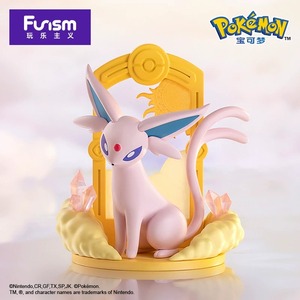 <span class=keywords><strong>Figurine</strong></span> d'anime en PVC complète sous licence officielle Funism Pokémon Let's Go Eevee, boîte mystère avec présentoir personnalisé, vente en gros - Product Image 4