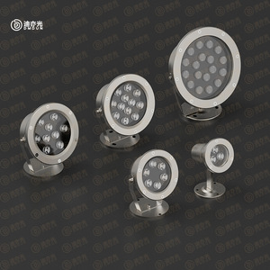 Luz LED para Piscina, Luz de Colores Degradados para Estanque de Peces, Lámpara de Primavera, Foco de Bajo Voltaje, Lámpara de Paisaje - Product Image 2