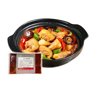 Mixed Seasoning Factory Wholesale Compound Condiment Braised Taro Chicken in Brown Sauce