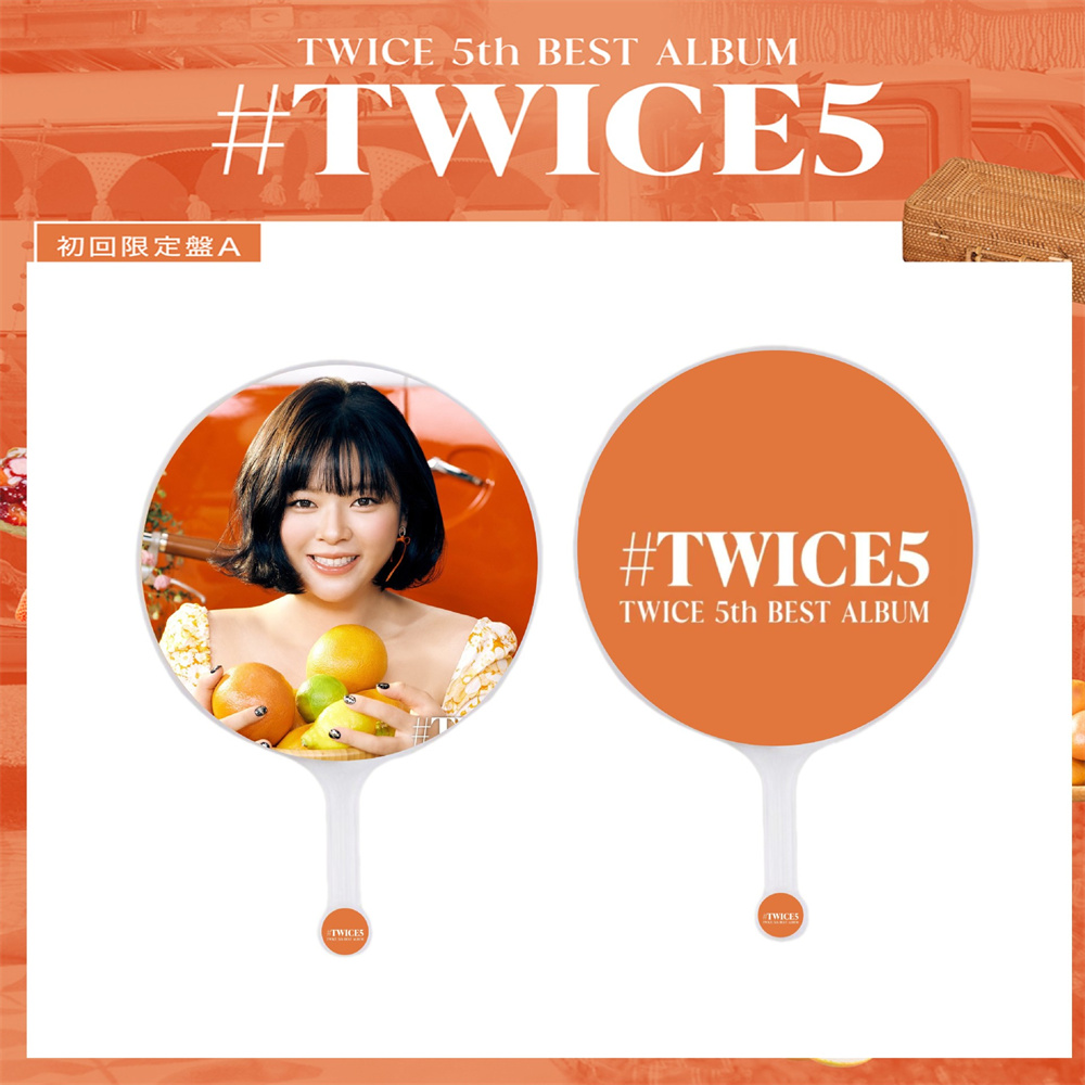 8 JEONGYEON (en inglés)