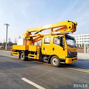Camion nacelle élévatrice isolée Dongfeng 20m à double cabine pour la maintenance des lignes électriques - Product Image 2