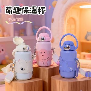 Bouteille d'eau isotherme en acier inoxydable avec poignée 500 ml, design cartoon pour enfants, usage scolaire - Product Image 5