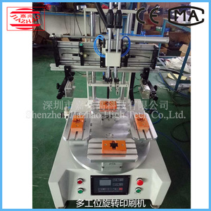 Bán tự động hướng dẫn sử dụng Nhỏ PCB lụa Màn hình máy in trà sữa cốc giấy cong tấm kim loại logo phẳng dọc máy in kỹ thuật số - Product Image 3