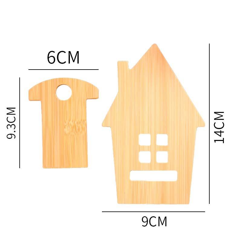 บ้านหลังเล็ก