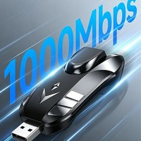 Adaptador de Red Externo USB a RJ45 de Alta Velocidad 20 Gigabit Ethernet sin Controladores para Computadoras y Móviles, Molde Privado Transfronterizo