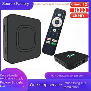 Onn <strong>Android</strong> <strong>Network</strong> Set-Top Box Video <strong>Player</strong> TVBOX Smart Host Quad Core Processor 4K Voice Remote Control for Foreign Trade - Product Image 2