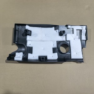 Cubierta Superior del Motor Toyota 12601-36040 para Rx270 Es250, Panel de Protección Contra el Polvo - Product Image 2