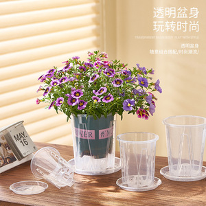 Pots de fleurs en plastique transparent avec trou de drainage pour orchidées et plantes d'intérieur, design circulaire, style minimaliste, utilisation sur bureau - Product Image 2