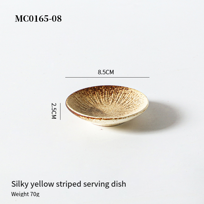 Plat de service à rayures beiges