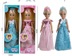 Poupée princesse Life Doll, 30-50 cm, en plastique, mini-jouet pour filles de 5 à 7 ans - Product Image 1