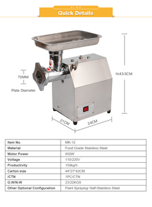 2025 nuevo aparato eléctrico <span class=keywords><strong>Industrial</strong></span> máquina picadora de <span class=keywords><strong>carne</strong></span> picadoras de <span class=keywords><strong>carne</strong></span> - Product Image 4