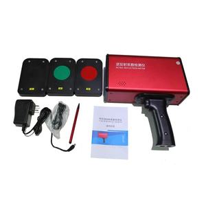 Retrorreflectómetro Móvil <span class=keywords><strong>de</strong></span> Ángulo Único (5 kg) para Construcción, Eficiente para Gestión, Almacenamiento y Exportación <span class=keywords><strong>de</strong></span> Datos - Product Image 6