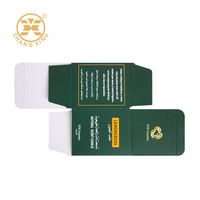 Chine prix d'usine carton de taille personnalisée 300g 250g boîte d'emballage de savon de lavage de visage naturel d'hôtel de haute qualité pour savon fait maison