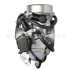 Nouveau carburateur de moto Nx400 pour Honda Sahara 350 Falcon 400 fabriqué à Wenzhou - Product Image 4