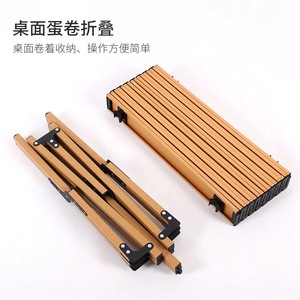 โต๊ะปิกนิกพกพาสไตล์โบโฮ ดีไซน์ทันสมัย โครงเหล็กน้ำหนักเบา เหมาะสำหรับใช้งานกลางแจ้ง ชายหาด ตั้งแคมป์ หรือรับประทานอาหารนอกบ้าน - Product Image 6