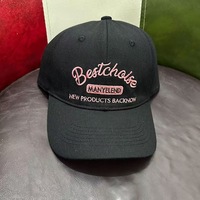 Gorras de Béisbol Ajustables de Tela de Algodón, Estilo Retro, Versátiles, Suaves, que Estilizan el Rostro, con Logotipo Bordado