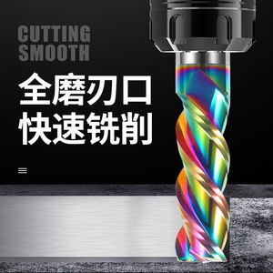 Fraise à queue en carbure de tungstène à 3 cannelures en aluminium de 55 degrés, diamètre de tige de 10 mm, outil de fraisage professionnel pour machines à trois cannelures - Product Image 1