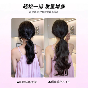 Peluca de cola de caballo con ondas sueltas, alambre resistente a altas temperaturas, 120 g, rizos naturales, estilo para atar, para cualquier forma de rostro - Product Image 5