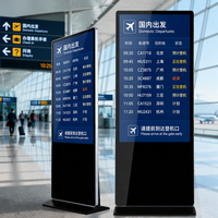 Affichage numérique LCD sur pied de 43 pouces pour intérieur, lecteur multimédia USB, lecture vidéo en boucle automatique pour magasin de détail