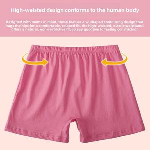Braguitas bóxer de cintura alta para mujer, antiexposición, de algodón puro fino, de cuatro esquinas, ropa interior básica para el hogar, de patrón liso, tejidas y teñidas. - Product Image 2