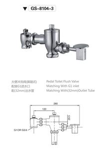 Offre spéciale Valve de chasse de haute qualité Prix pas cher Valve de chasse de toilette en laiton - Product Image 3
