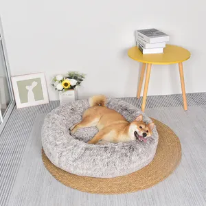 FAIRYPET SML Luxury Donut Pet Animal Dog Bed Long Wool Plush Multicolor Round Gentle Soft Skin Friendly High Quality Washable