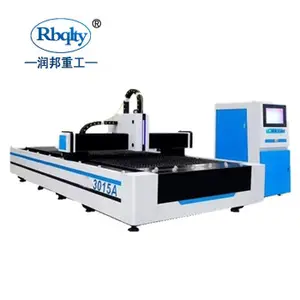 Rbqlty-máquina de corte láser de fibra, 10000W, 12000W, 15000W, con software cypcut, diseño personalizado, hecho en China