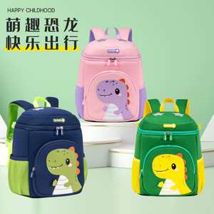 Sesame Baby Kindergarten Backpack 14 In Cartoon Dinosaur Unisex Waterproof School Bag For 3-6 Years Kids - Product Image 1
