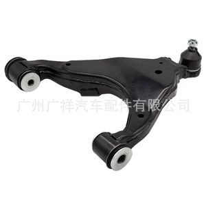 Brazo de Control Inferior 48068-60010 para Toyota Land Cruiser Lexus, Suspensión MacPherson - Product Image 5
