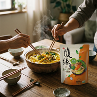 Base de soupe instantanée Vedan au curcuma et à la noix de coco, faible en sel, légumes déshydratés, végétalienne, prête à cuisiner