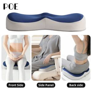 وسادة مقعد مريحة للظهر مصنوعة من الفوم الذاكر مع غطاء قابل للإزالة، مضادة للانزلاق، مصممة لتخفيف آلام الرقبة في المكتب - Product Image 2