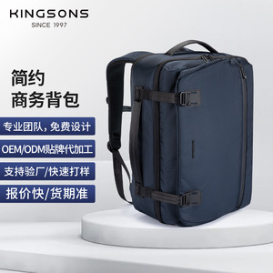 Kingsons Travel <b>Backpack</b> For Men <b>Black</b> Blue Large Capacity With Computer Compartment Leisure Outdoor Use - Product Image 5