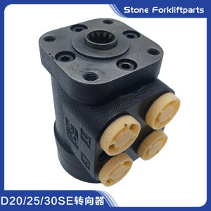 Boîtier de direction Doosan A50191656 D20SE D30SE entièrement hydraulique pour chariot élévateur, pièce de rechange - Product Image 5