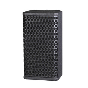 S6 6 inch 150W RMS 300W PEAK Passive professional full range speaker for shop hall hotel club - Product Image 2