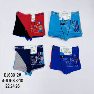 Modèle YC010 0.42 Dollar Caleçon <span class=keywords><strong>Boxer</strong></span> pour Enfants Garçons 2-10 <span class=keywords><strong>Ans</strong></span> en Pur Coton, Multicolore - Product Image 2