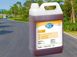 Professionale Traffico Corsia Cleaner per il duro sporco grasso olio inchiostri su hotel carreggiata parcheggio sotterraneo pavimento della fabbrica - Product Image 2