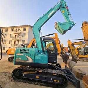 Escavatore Usato <span class=keywords><strong>Mini</strong></span> <span class=keywords><strong>Kobelco</strong></span> SK75 dal Giappone, Macchinario da Costruzione da 7,5 Tonnellate, Escavatore Cingolato Usato - Product Image 1
