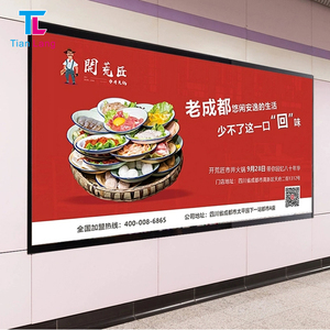 Amplia gama de uso Producto de marketing Caja de luz Led Marco de póster publicitario Cartelera iluminada Restaurantes Menú Caja de luz Signo - Product Image 2