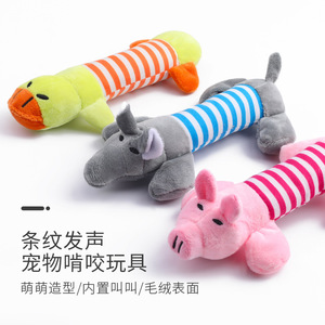 <b>Plush</b>, talking striped pig pet toy, interactive self-entertaining <b>cat</b> toy, pet supplies wholesale, dog toys. - Product Image 4