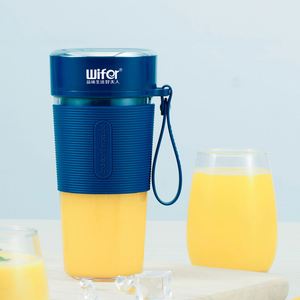 Presse-agrumes électrique portable compact - Mixeur à jus 300 ml - Product Image 6