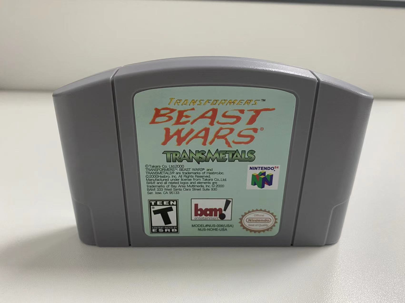 Grey for Transformers - Beast Wars Transmetal -US version