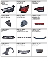 Pièces automobiles de haute qualité adaptées aux MG, phares avant, prix abordable, emballage d'origine d'usine OE:12640445