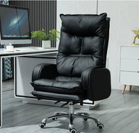 Chaise de bureau ergonomique en cuir inclinable, réglable en hauteur, avec accoudoirs fixes, design minimaliste moderne, pour usage au bureau ou à domicile