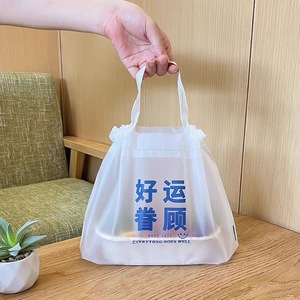 Sacchetti <span class=keywords><strong>di</strong></span> plastica sfuse con coulisse per Pizza da asporto consegna cibo personalizzato vieta il fornitore <span class=keywords><strong>di</strong></span> scatola - Product Image 3