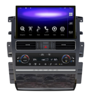 Autoradio Android 13.3 pouces Wifi Carplay lecteur pour NISSAN ARMADA Y62 QX80 QX56 2010-2021 avec écran tactile