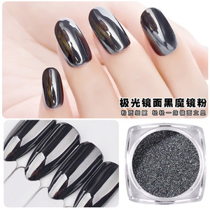 2 Pcs/set Super Magic Mirror Black Nail Glitter UV Gel Polish Chrome Nail Art Pigment Dust Manucure Powder for Nails DIY - Product Image 3
