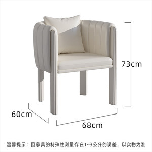 Mesa de Manicura Moderna de Lujo en Madera con Colector de Polvo para Salón de Belleza, Spa y Estética - Product Image 6