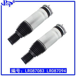 ถุงลมโช้คอัพหน้า LR087092 สำหรับ L405 L494 2014-2018 Jaguar XJG29245 G35210 เกียร์อัตโนมัติ - Product Image 2