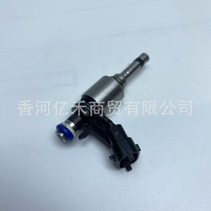 Inyector de Combustible 35310-2B130 para Motor Diésel Hyundai Kia, Pieza de Repuesto Nueva, Componente Automotriz - Product Image 2